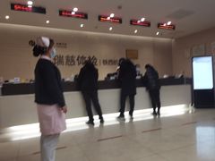 -瑞慈体检沈阳机构