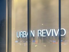 -URBAN REVIVO(西安Momopark店)