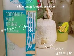 -盒马鲜生(曜一城店)