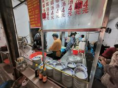 -小罗子汤店(大士院总店)