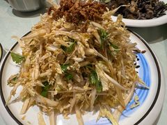 -清真马家锅烙