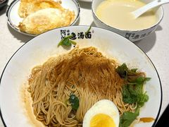 -阿达师傅鱼汤面