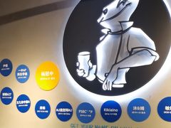 -bluefrog蓝蛙(水游城店)