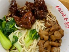 -泰顺江南春面馆