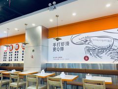 -天府国麻辣香锅(悦荟广场店)