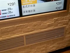 菜单-大家乐(广州天河城六楼店)