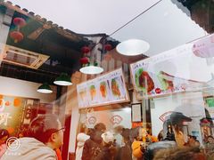 -赵元章肉骨烧(山塘街店)
