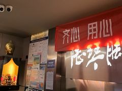 -陆琴脚艺·足浴·SPA(夫子庙店)