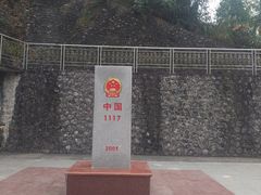 -友谊关景区