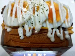 -蛋先生·爆蛋吐司(天一广场店)