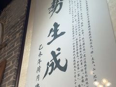 -黄祥华养生堂·炖汤·营养蒸饭(岭南天地店)
