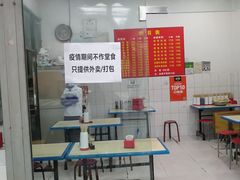 -二号桥脆绍面(星辉中路店)