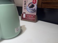 -径山十八道·风味民间菜(杭州总店)