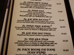 菜单-Sala Thai Restaurant
