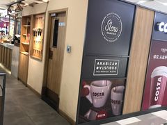 -COSTA COFFEE(上海虹口龙之梦)