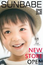 点击看大图 -日光视觉婚纱摄影(旗舰店)