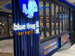 -bluefrog蓝蛙(悠唐购物中心店)