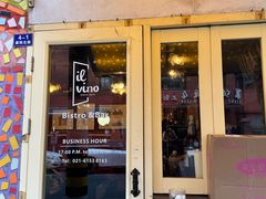 -Egg•Allday Brunch(襄阳北路店)