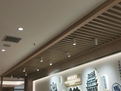 等位区-马记永·兰州牛肉面(天通苑家乐福店)