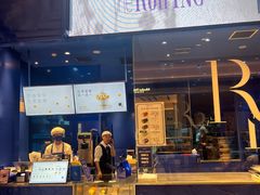 -the Roll'ING手作瑞士卷专门店(卓悦中心店)