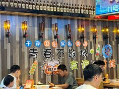 -华府九号海鲜烧烤大排档(龙域店)