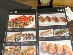 菜单-东京屋(武定路店)