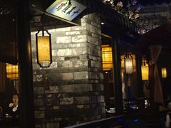 -绿茶餐厅(石家庄万象城店)