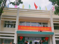 -南京医科大学(江宁校区)