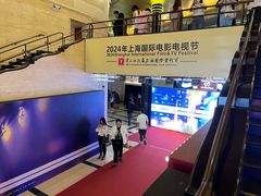 -大光明电影院(南京西路店)