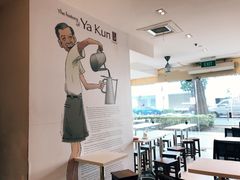 -亚坤(白沙浮广场店)