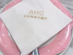 -艾米茉亲子餐厅(万象城店)