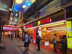 门面-八一路好吃街(雨田商务大厦店)