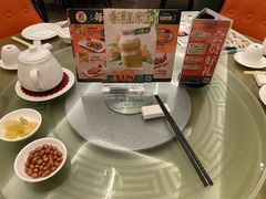 -潮福城大酒楼·潮粤菜·港式点心(阳光城店)