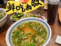 -丝路伊兰·兰州牛肉面(牛街总店)