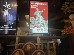 -暴风岛沉浸式体验馆(百联世纪店)
