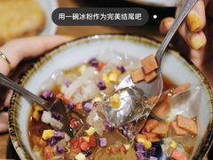 -阿木舂记·特色小吃(平江路店)
