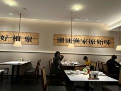 -码头见·潮汕菜(领展中心城店)