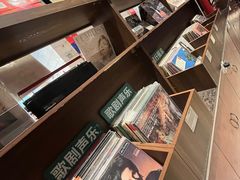 -小宋CD店铺(江汉路店)