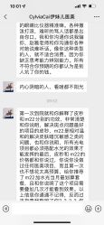 -西安伊美尔医疗美容医院