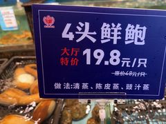 -盆满钵满·国家非遗传承(云台店)