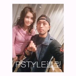 -P.STYLE 派斯造型