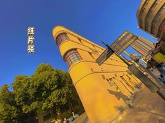-昆明老街