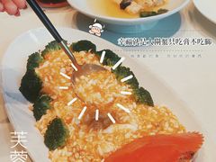 -蝶园·装修中(BFC外滩金融中心店)