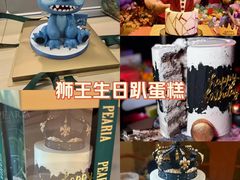 -柏尼娅PEARIA·蛋糕定制(北京SKP店)