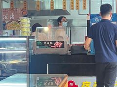 -庆丰包子铺(紫贵庄园店)