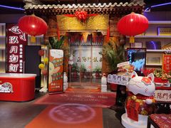 -正阳门饭庄·烤鸭·北京菜(万丰路七里庄店)