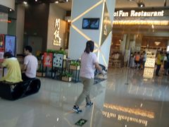 -南丰汇(新港东路店)