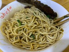 -泰顺江南春面馆