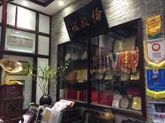 门面-欢姐伦教糕(北海大道北店)