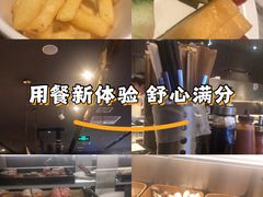 -火炉火自助餐(喜隆多店)